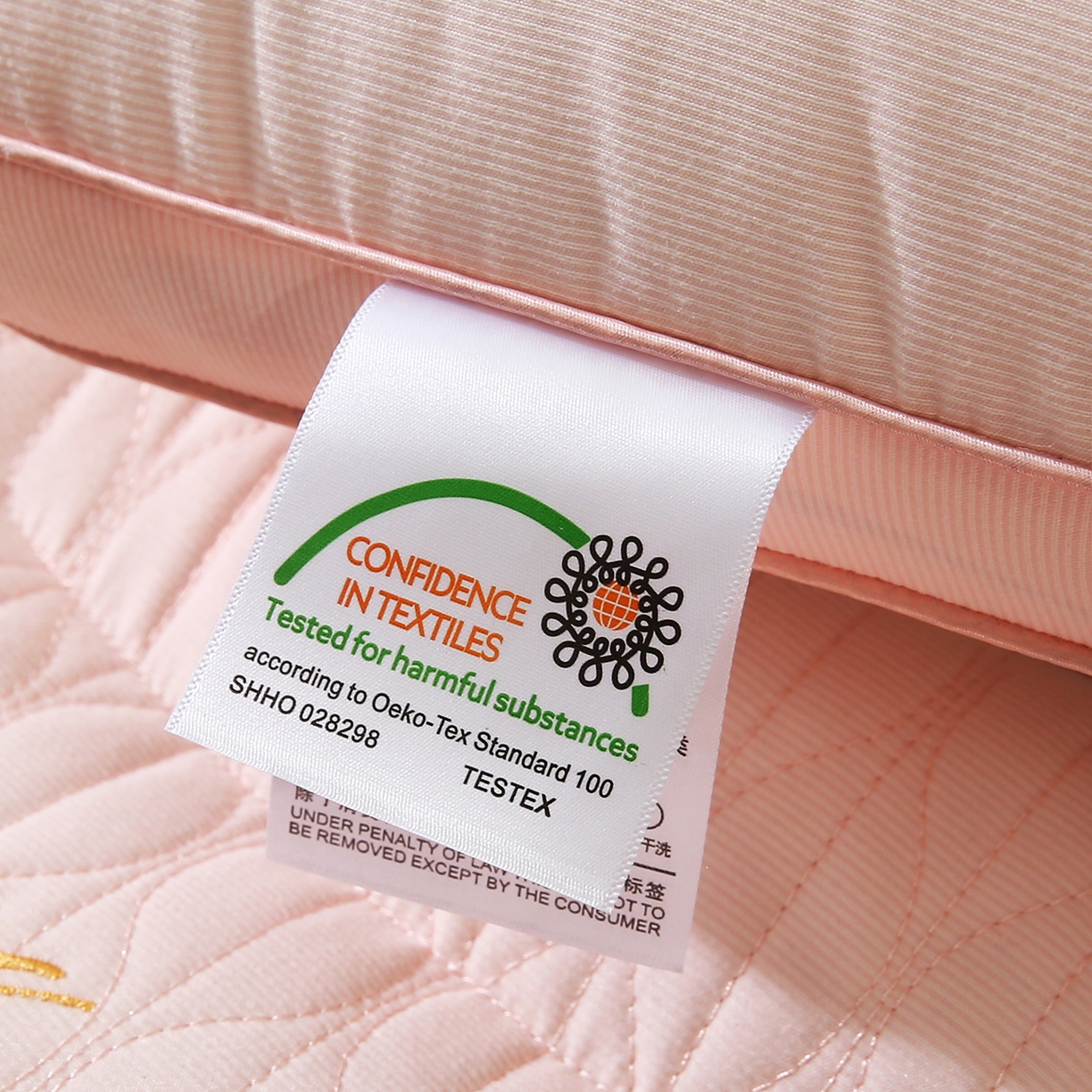 91家纺网 家纺一手货源 找家纺 （总）宇诺家纺 2025新款步步高升枕头枕芯