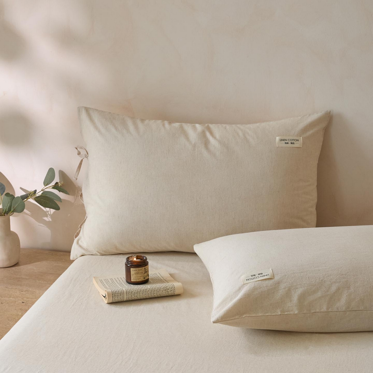 91家纺网 家纺一手货源 找家纺 （总）涵宸家纺 2025新款色织棉麻四件套