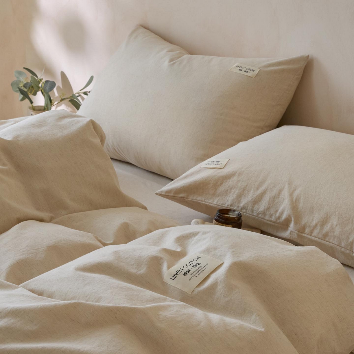 91家纺网 家纺一手货源 找家纺 （总）涵宸家纺 2025新款色织棉麻四件套系列-单被套