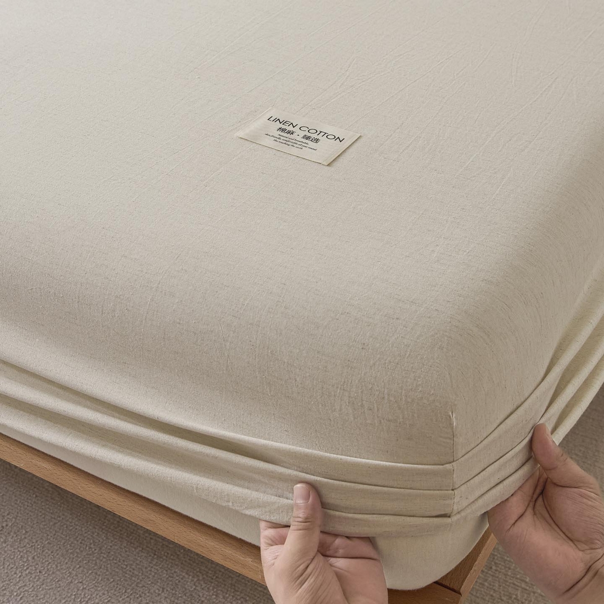 91家纺网 家纺一手货源 找家纺 （总）涵宸家纺 2025新款色织棉麻四件套系列-单床笠