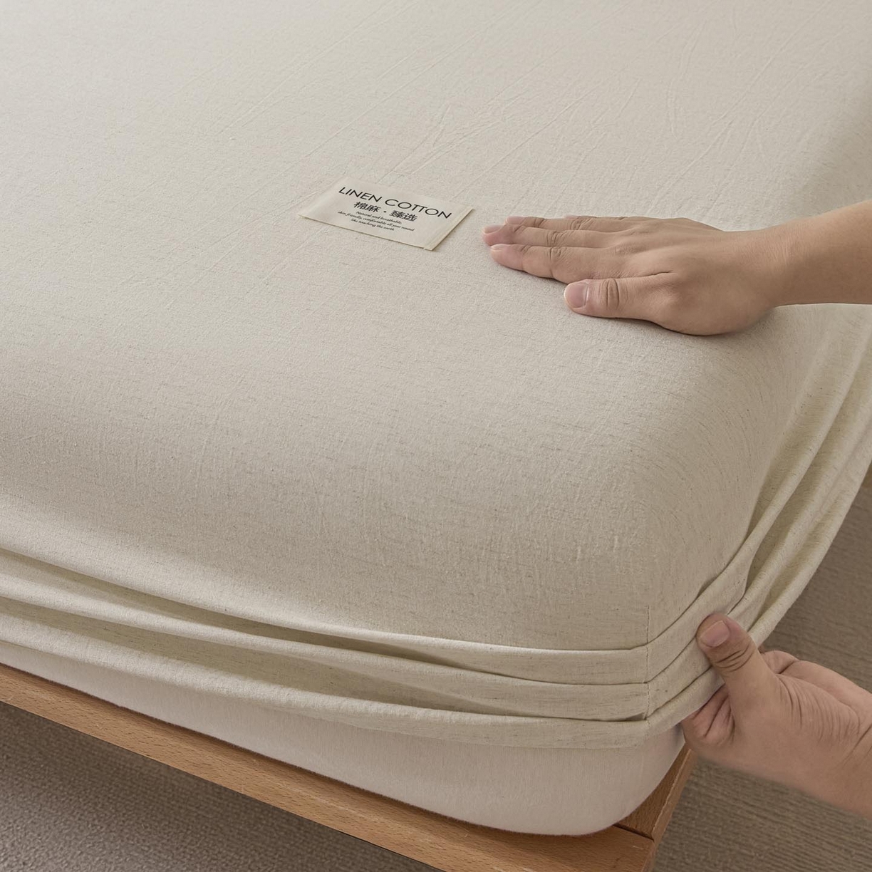 91家纺网 家纺一手货源 找家纺 （总）涵宸家纺 2025新款色织棉麻四件套系列-单床笠