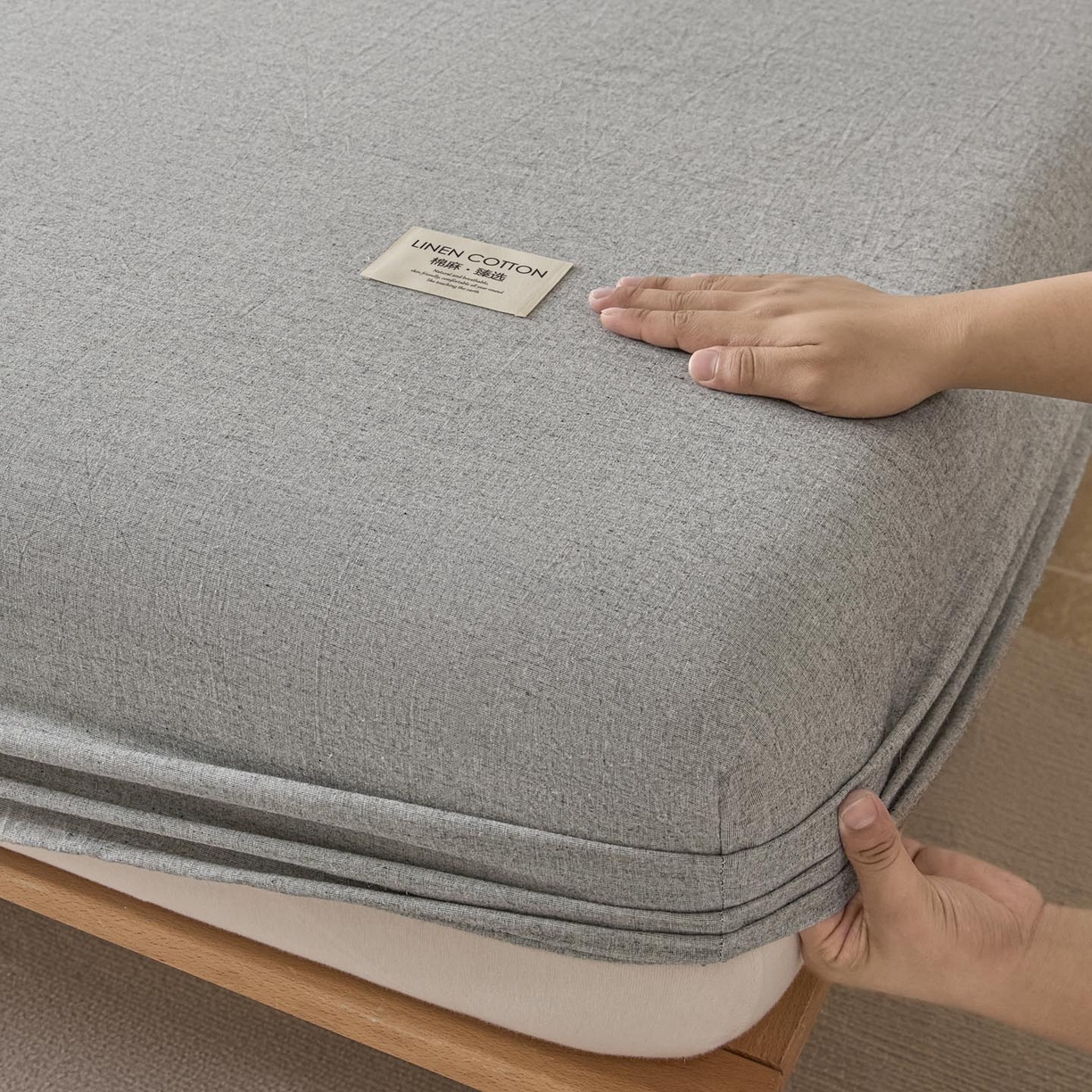 91家纺网 家纺一手货源 找家纺 涵宸家纺 2025新款色织棉麻四件套系列-单床笠 棉麻-灰