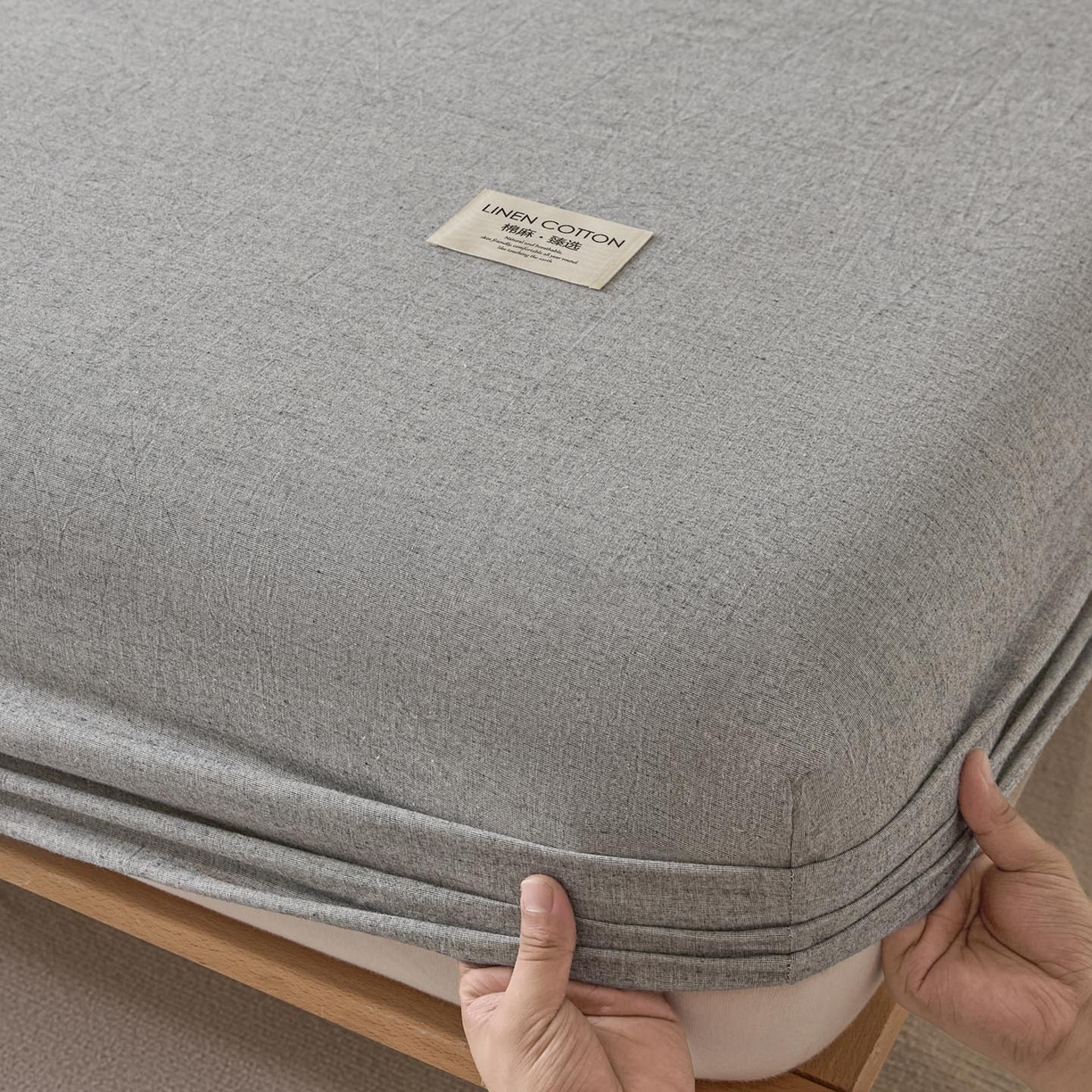91家纺网 家纺一手货源 找家纺 涵宸家纺 2025新款色织棉麻四件套系列-单床笠 棉麻-灰
