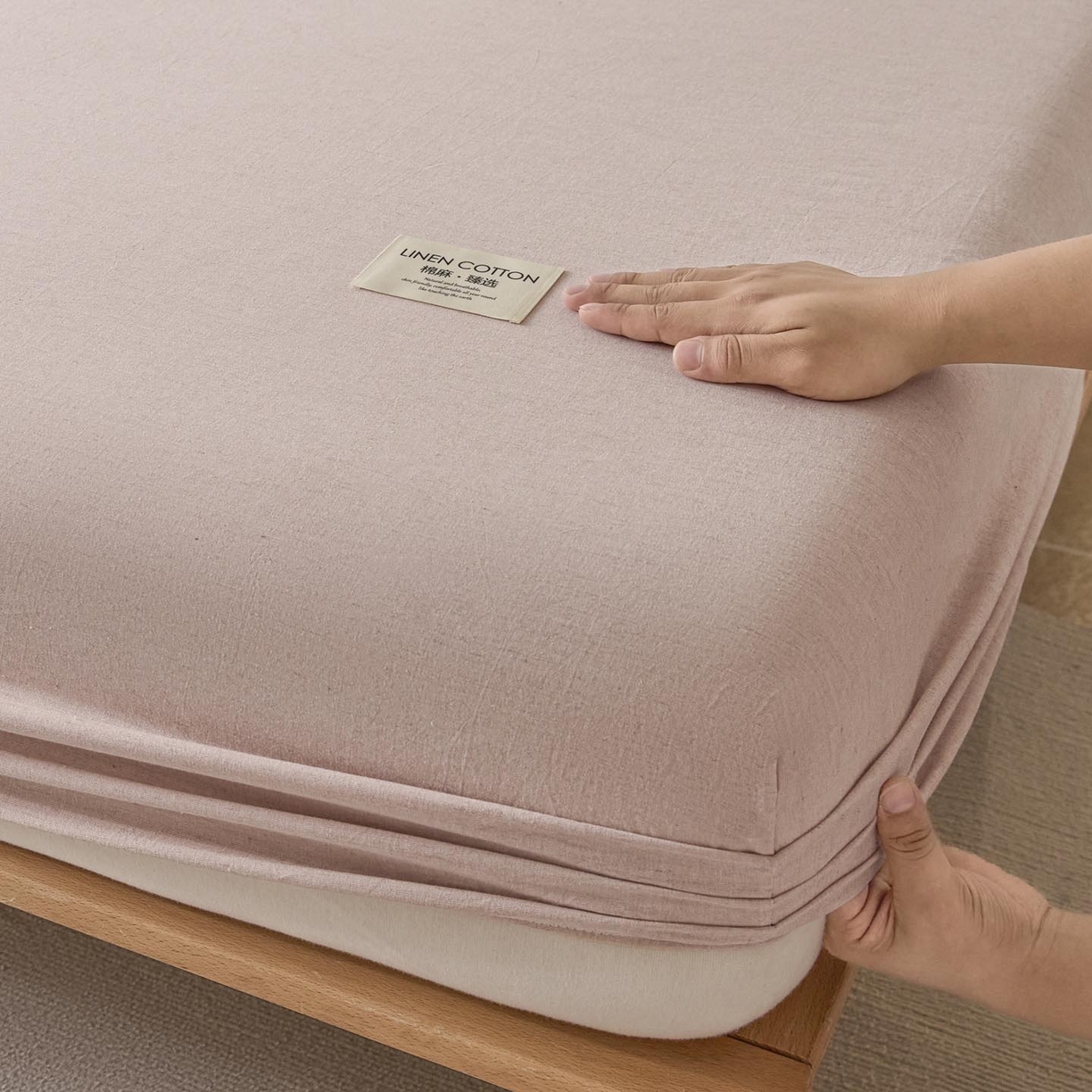 91家纺网 家纺一手货源 找家纺 涵宸家纺 2025新款色织棉麻四件套系列-单床笠 棉麻-浅粉