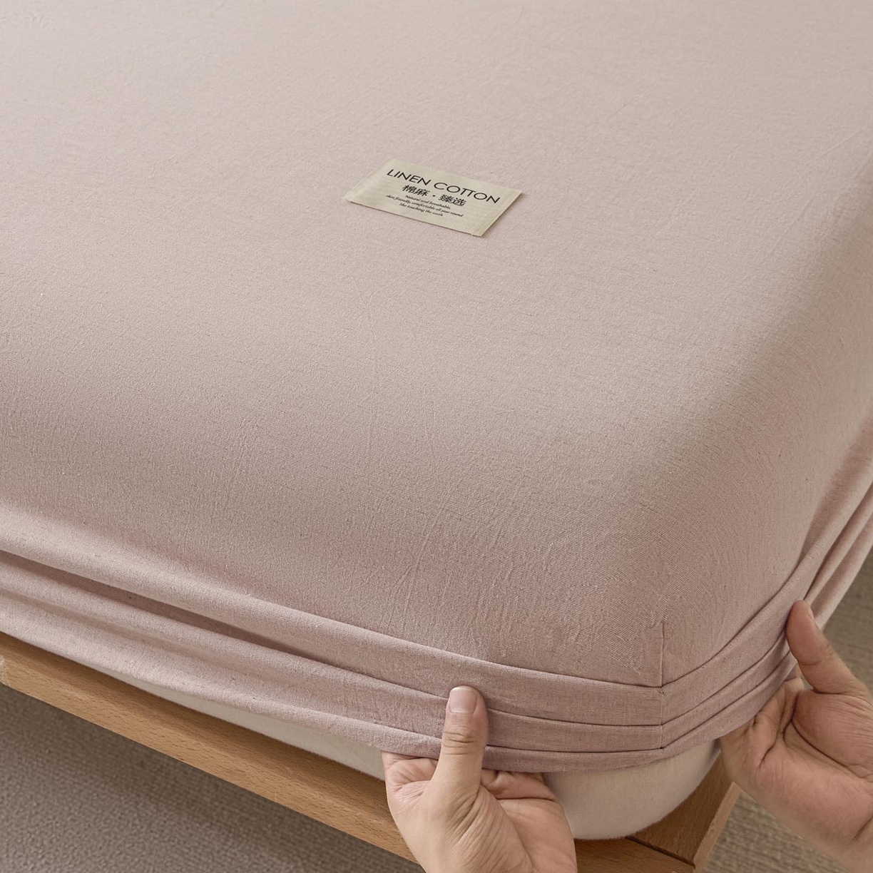 91家纺网 家纺一手货源 找家纺 涵宸家纺 2025新款色织棉麻四件套系列-单床笠 棉麻-浅粉