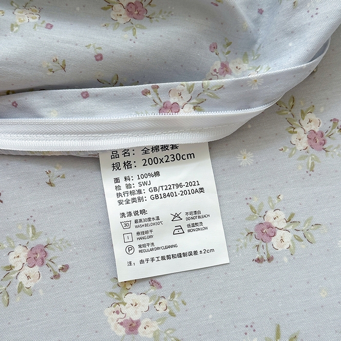 91家纺网 家纺一手货源 找家纺 拾物记 2025新款A类12868全棉纯棉四件套-提供买家秀和质检报告 浅夏雏菊-灰