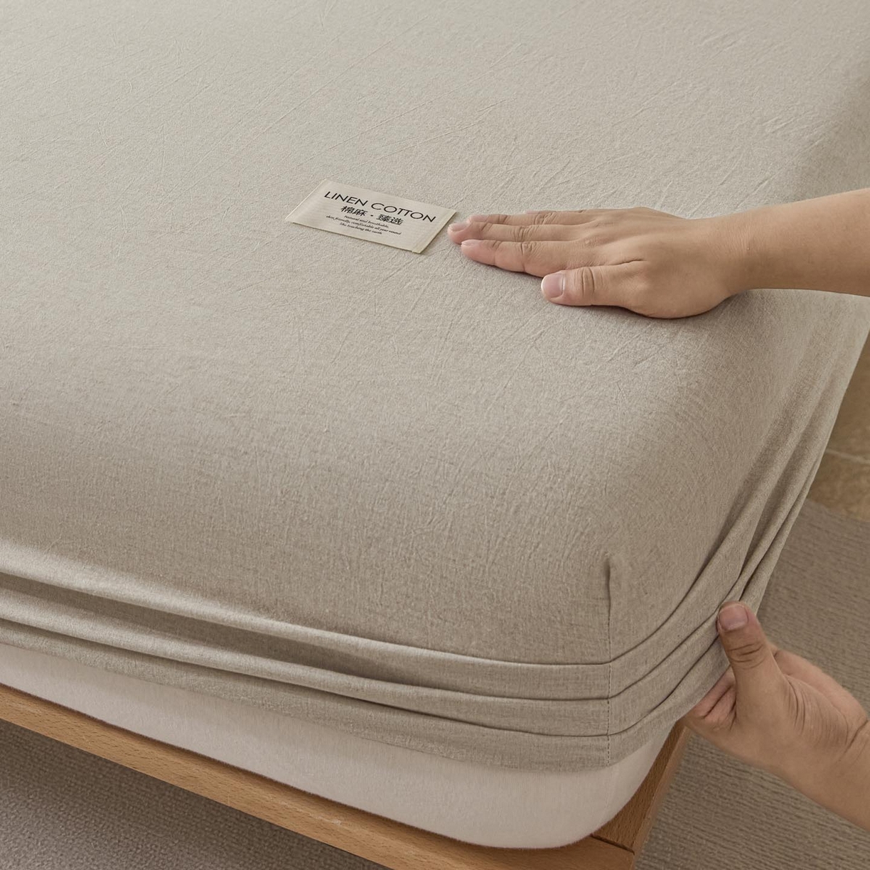 91家纺网 家纺一手货源 找家纺 涵宸家纺 2025新款色织棉麻四件套系列-单床笠 棉麻-浅驼