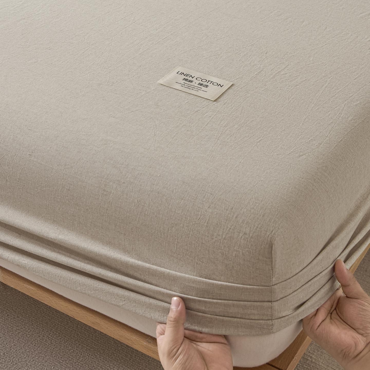 91家纺网 家纺一手货源 找家纺 涵宸家纺 2025新款色织棉麻四件套系列-单床笠 棉麻-浅驼