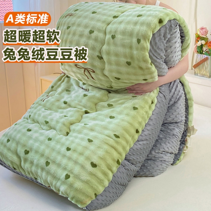 （总）眠势力 2025新款兔兔绒豆豆被子冬被芯加绒兔毛绒加厚保暖被褥