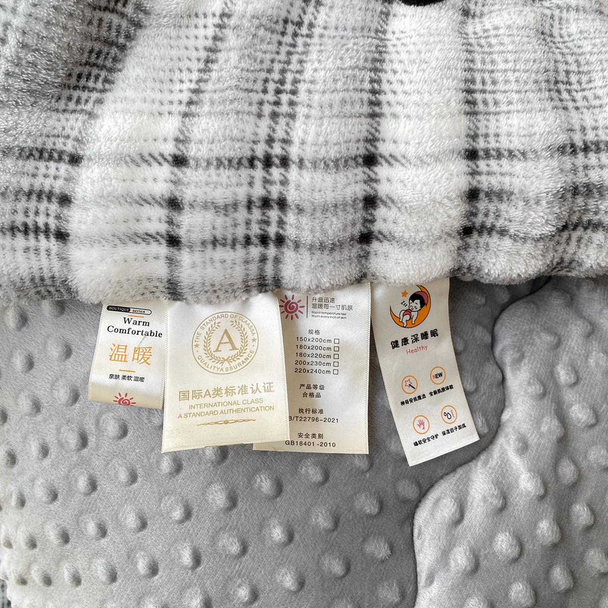 91家纺网 家纺一手货源 找家纺 眠势力 2025新款兔兔绒豆豆被子冬被芯加绒兔毛绒加厚保暖被褥 格子爱心【兔兔绒豆豆被】