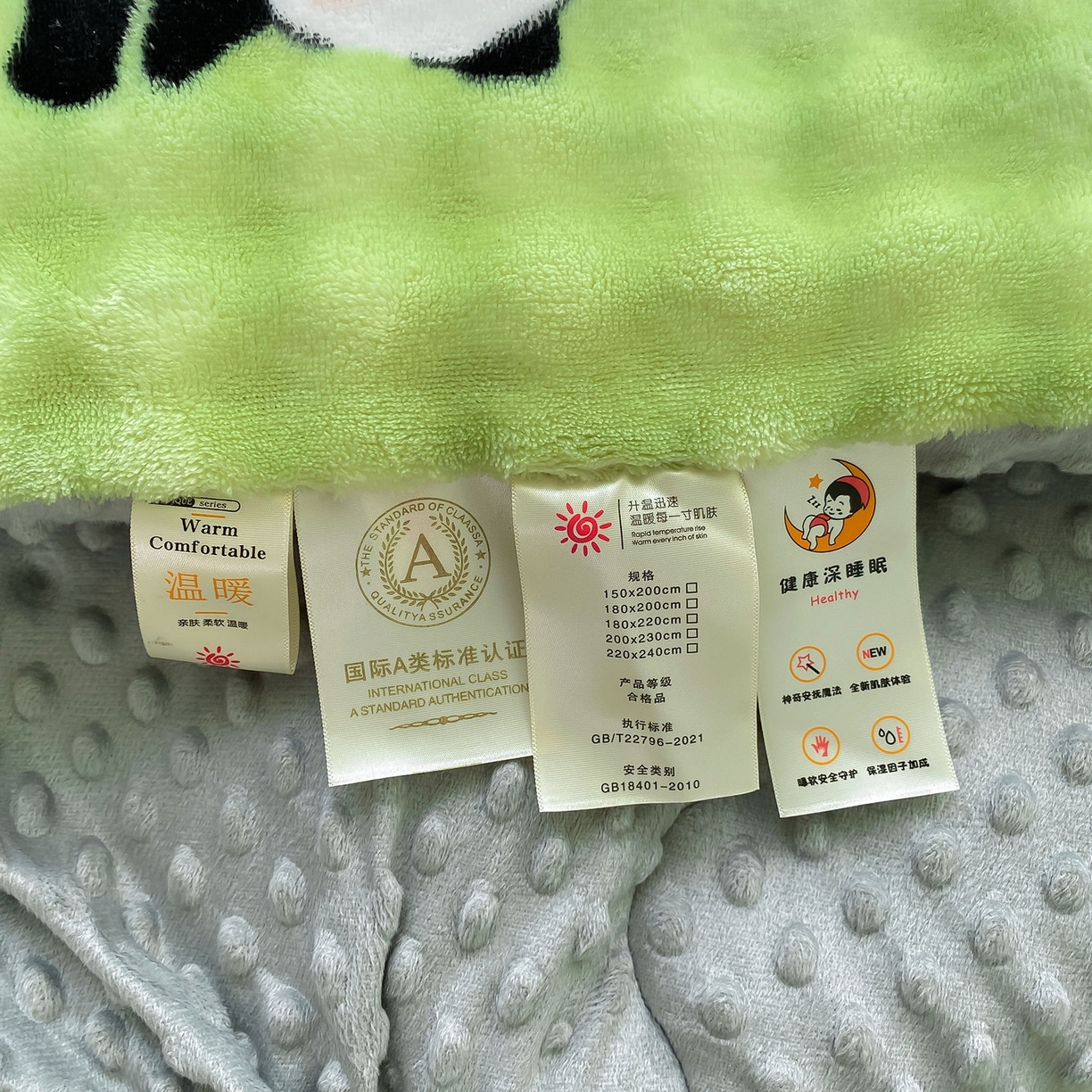 91家纺网 家纺一手货源 找家纺 眠势力 2025新款兔兔绒豆豆被子冬被芯加绒兔毛绒加厚保暖被褥 熊猫【兔兔绒豆豆被】