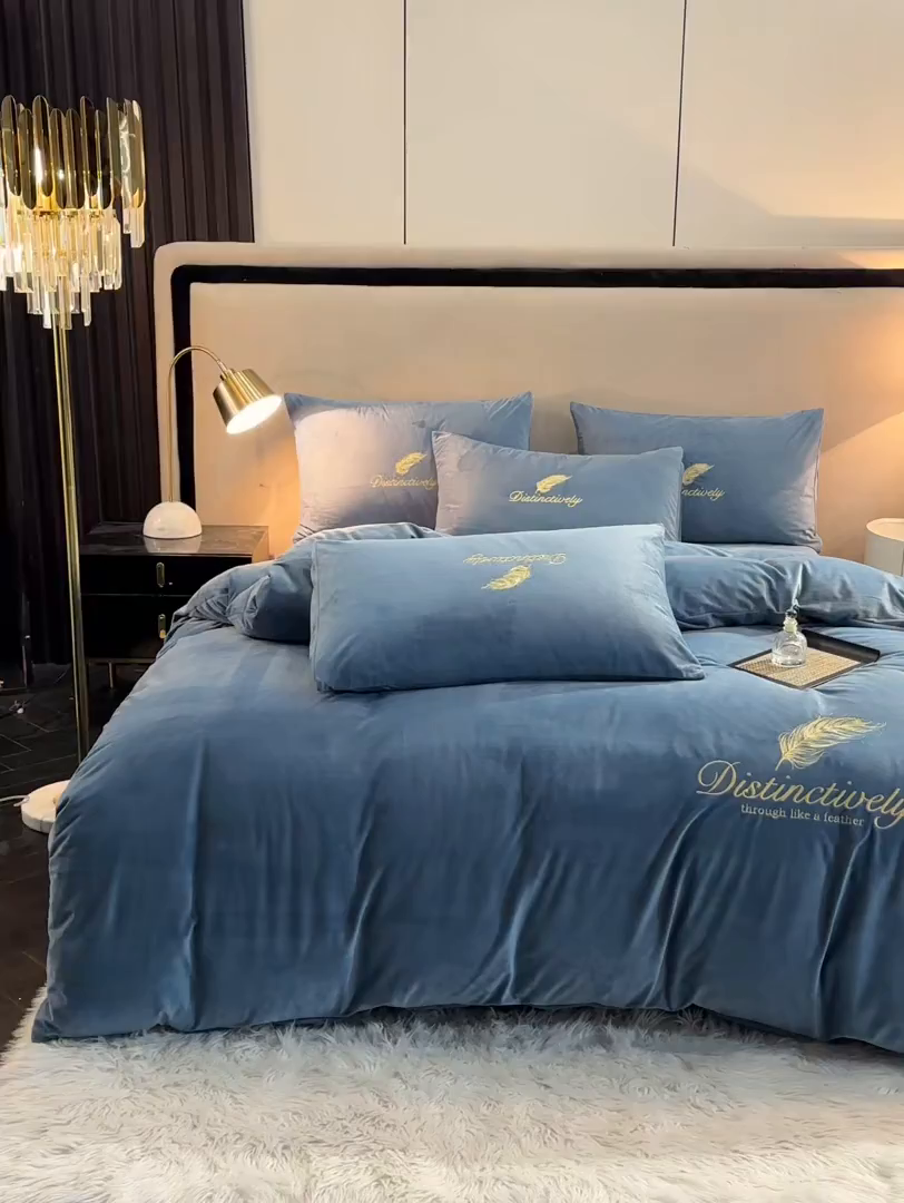 91家纺网 家纺一手货源 找家纺 云棉坊 2025新款高克重水晶绒绣花四件套-羽梦系列 羽梦-宾利蓝