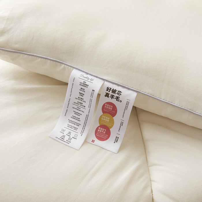 91家纺网 家纺一手货源 找家纺 鑫琪莱家纺 2025新款A类鄂尔多斯羊毛被子被芯 睡眠羊-白