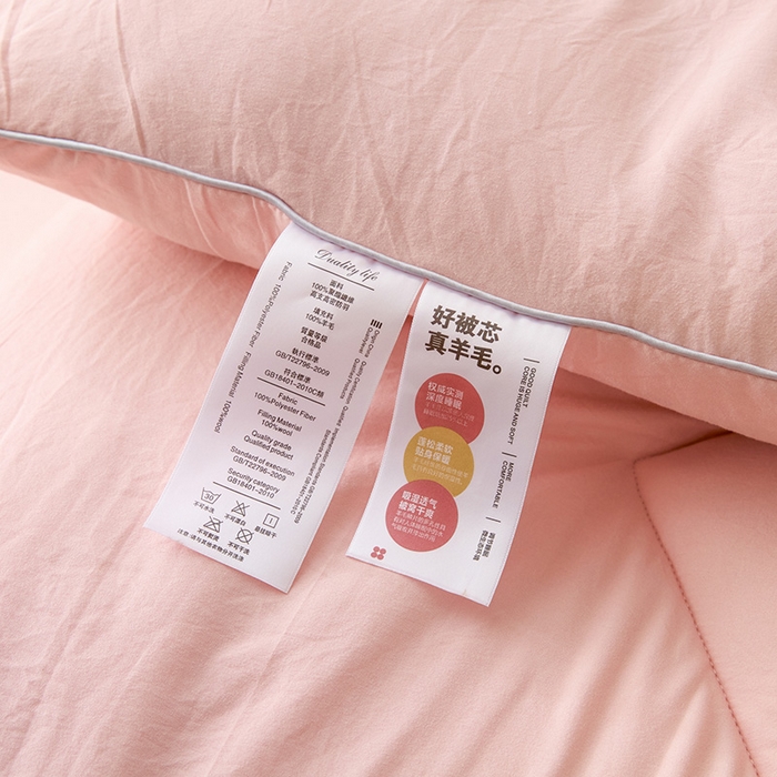 91家纺网 家纺一手货源 找家纺 鑫琪莱家纺 2025新款A类鄂尔多斯羊毛被子被芯 睡眠羊-粉