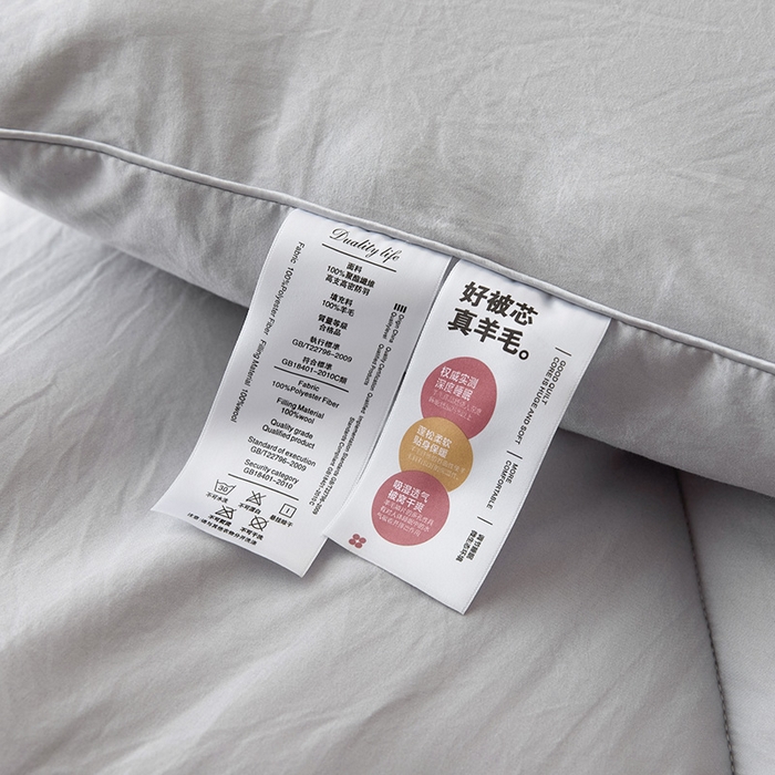 91家纺网 家纺一手货源 找家纺 鑫琪莱家纺 2025新款A类鄂尔多斯羊毛被子被芯 睡眠羊-灰