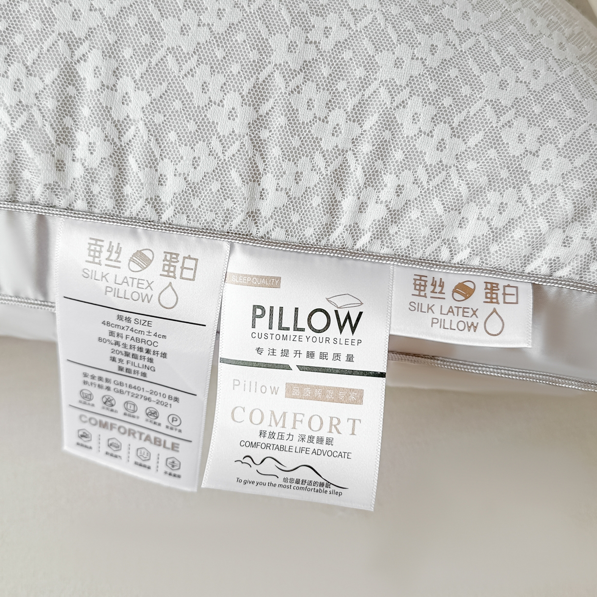 91家纺网 家纺一手货源 找家纺 宇诺家纺 2025新款莱赛尔羽丝绒枕头枕芯 灰色