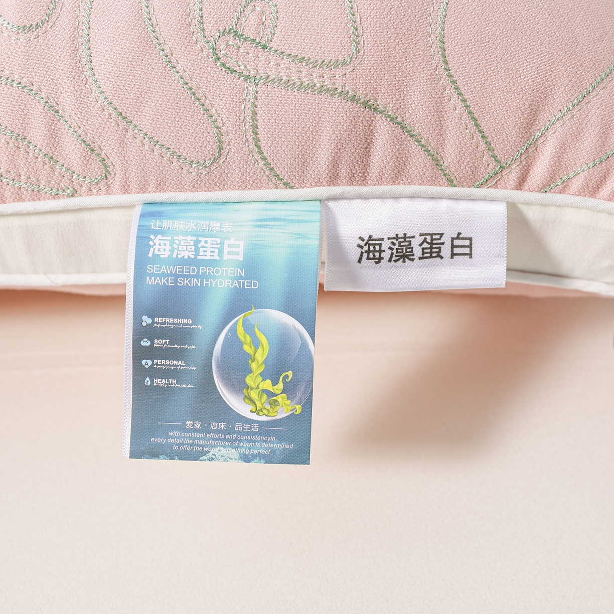 91家纺网 家纺一手货源 找家纺 宇诺家纺 2025新款刺绣款超柔软枕头枕芯家用单个成人护颈椎助深度睡眠枕芯 粉玉