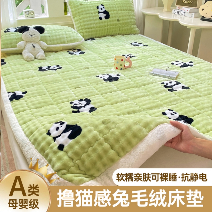 優品惠 2025新款兔毛絨泡泡牛奶絨床墊子夾棉床褥床蓋床單加厚保暖 呆萌熊貓