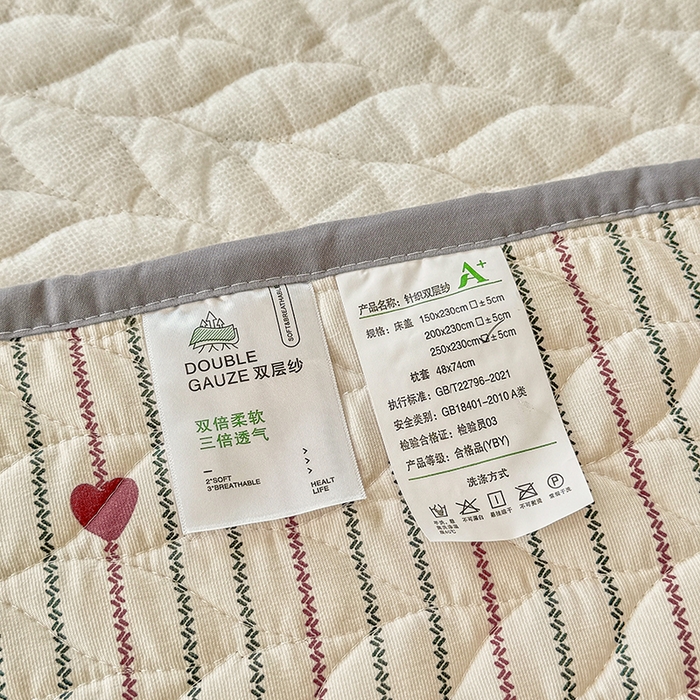 91家纺网 家纺一手货源 找家纺 汣沐生活 2025新款可水洗针织棉印花款夹棉床盖床盖三件套 春物生