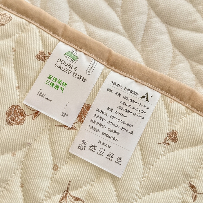 91家纺网 家纺一手货源 找家纺 汣沐生活 2025新款可水洗针织棉印花款夹棉床盖床盖三件套 嘉奈