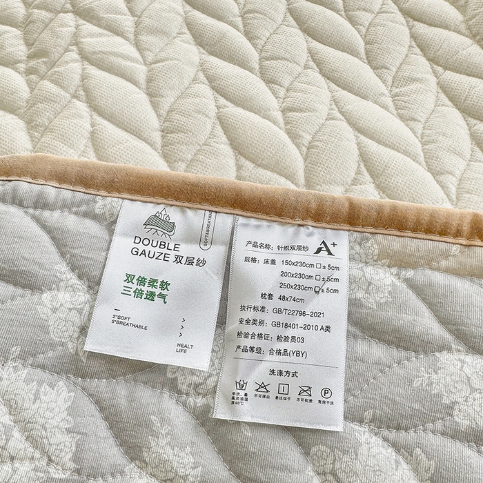 91家纺网 家纺一手货源 找家纺 汣沐生活 2025新款可水洗针织棉印花款夹棉床盖床盖三件套 时宜-咖