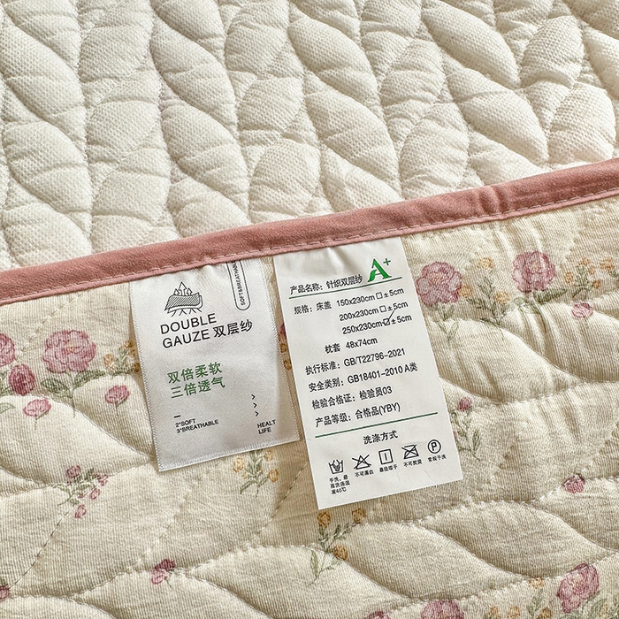 91家纺网 家纺一手货源 找家纺 汣沐生活 2025新款可水洗针织棉印花款夹棉床盖床盖三件套 夏日蔷薇