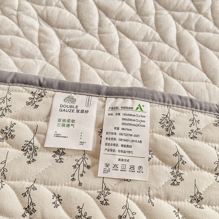 91家纺网 家纺一手货源 找家纺 汣沐生活 2025新款可水洗针织棉印花款夹棉床盖床盖三件套 小晴天