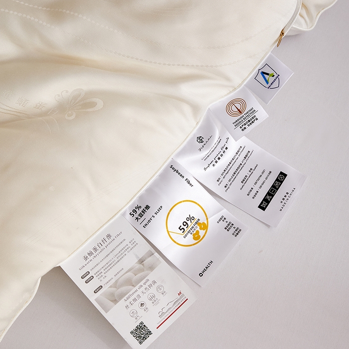 91家纺网 家纺一手货源 找家纺 （总）纪梵茜 2025新款A类蚕蛹蛋白大豆纤维被芯 高端提花加厚冬被春秋被子四季通用