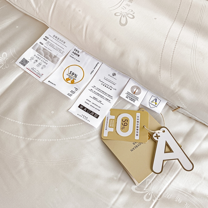 91家纺网 家纺一手货源 找家纺 （总）纪梵茜 2025新款蚕蛹蛋白大豆被子 高端提花加厚冬被春秋被芯四季通用