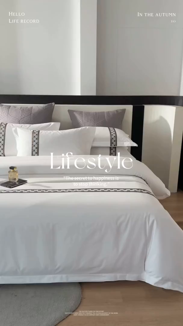 91家纺网 家纺一手货源 找家纺 罗菲尼酒店用品 2025新款高仿棉织带款酒店宾馆四件套 凯森