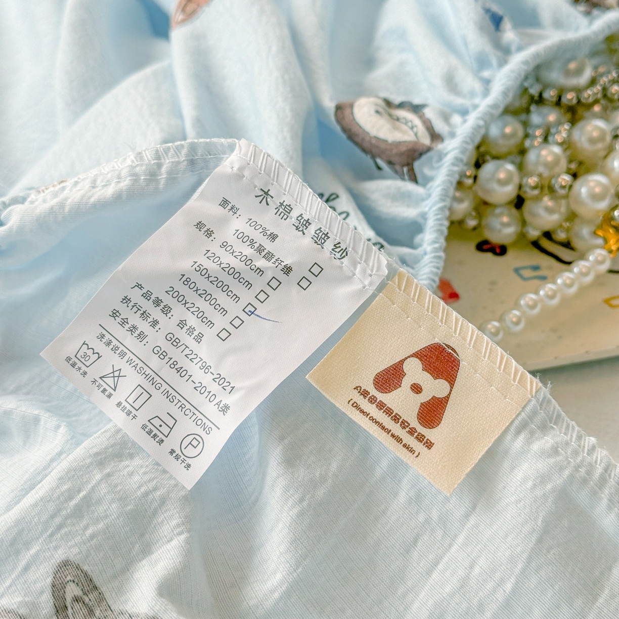 91家纺网 家纺一手货源 找家纺 汣沐生活 2025新款A类木棉双层纱印花床笠 萌趣动物园