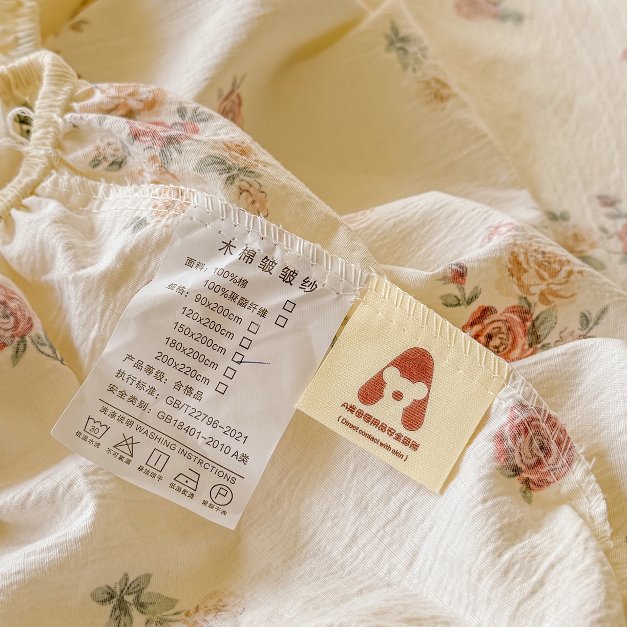 91家纺网 家纺一手货源 找家纺 汣沐生活 2025新款A类木棉双层纱印花床笠 玫瑰庄园