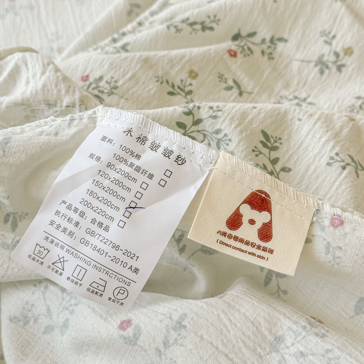 91家纺网 家纺一手货源 找家纺 汣沐生活 2025新款A类木棉双层纱印花床笠 森林萌兔