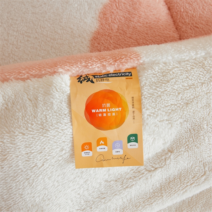 91家纺网 家纺一手货源 找家纺 爱屋及屋 2025新款北极绒双面绒牛奶绒棋盘格冬被被子被芯 棋盘-粉白格