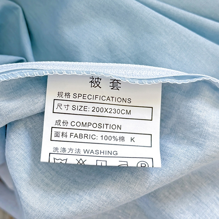 91家纺网 家纺一手货源 找家纺 卡普家居 2025新款全棉13070单品被套 浮云初梦