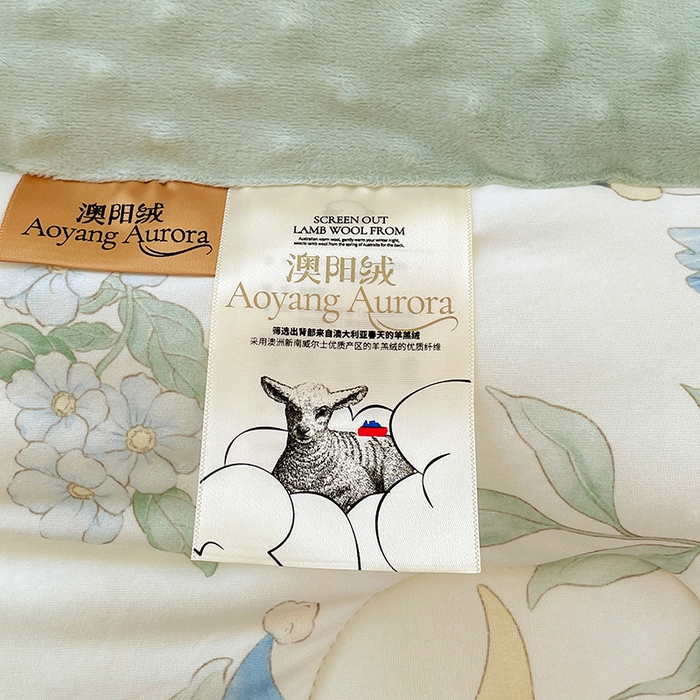 91家纺网 家纺一手货源 找家纺 丝涟家居 2025新款澳阳绒豆豆被系列 睡梦花园