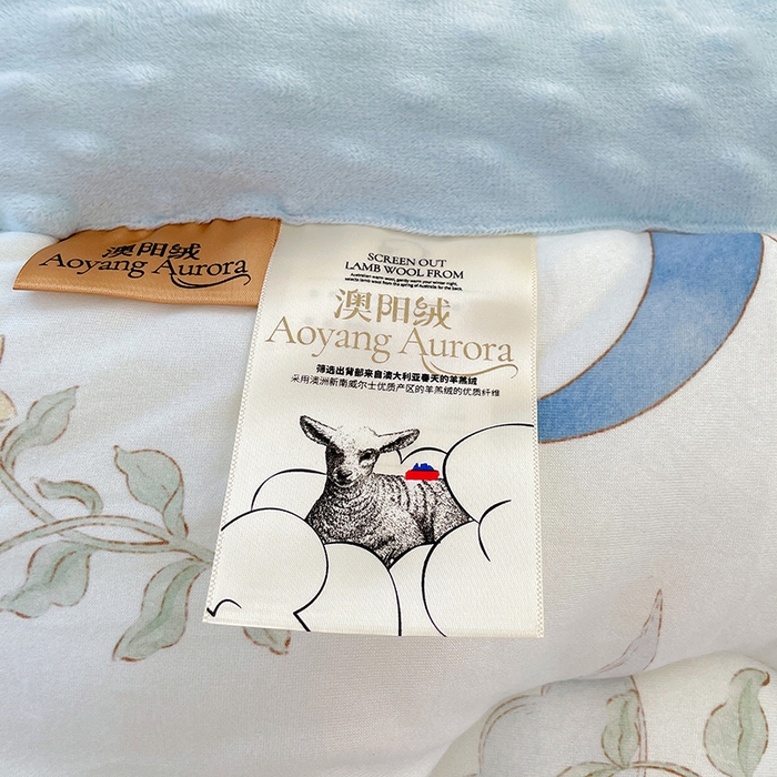 91家纺网 家纺一手货源 找家纺 丝涟家居 2025新款澳阳绒豆豆被系列 月影下的熊