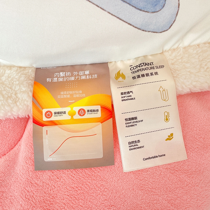 91家纺网 家纺一手货源 找家纺 丝涟家居 2025新款A类恒温棉云朵被大版   云上城堡