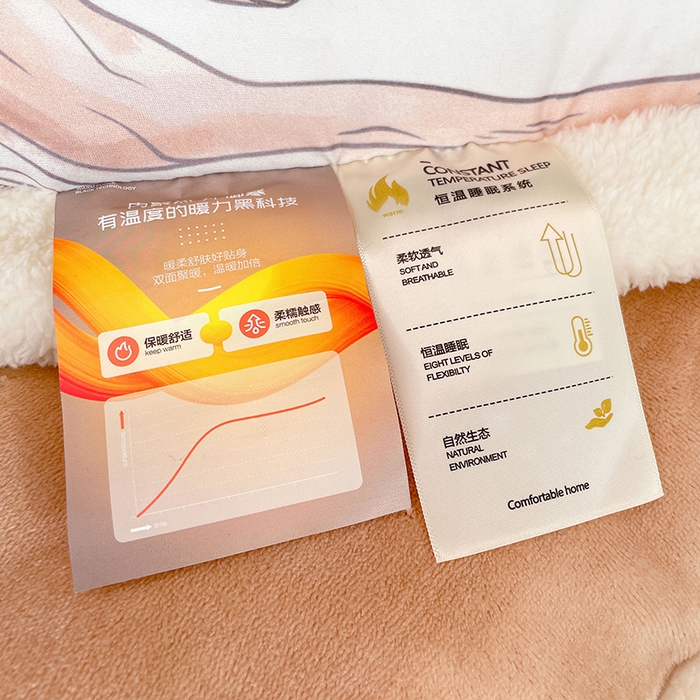 91家纺网 家纺一手货源 找家纺 丝涟家居 2025新款A类恒温棉云朵被大版   花园聚会