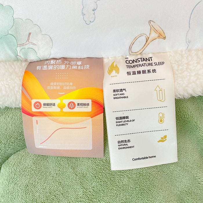 91家纺网 家纺一手货源 找家纺 （总）丝涟家居 2025新款A类恒温棉云朵被小版