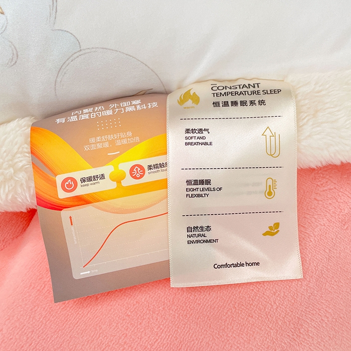 91家纺网 家纺一手货源 找家纺 丝涟家居 2025新款A类恒温棉云朵被小版 公主城堡