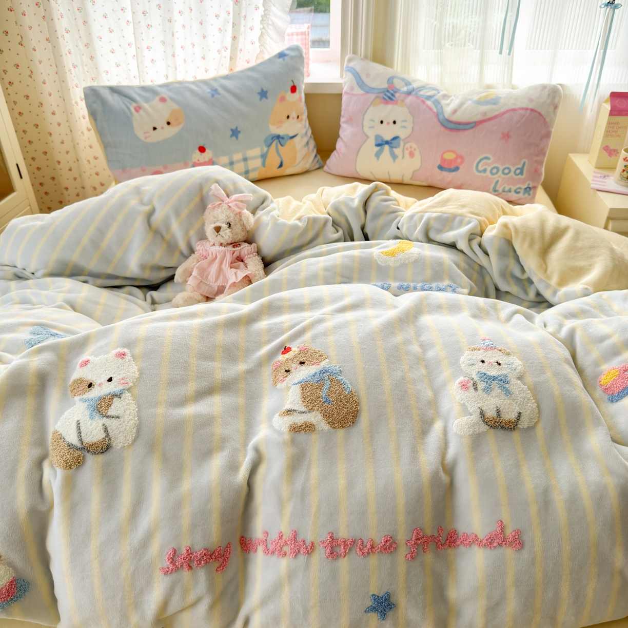 91家纺网 家纺一手货源 找家纺 （总）优彩 2025新款牛奶绒绣花四件套毛巾绣贴布绣牛奶绒四件套