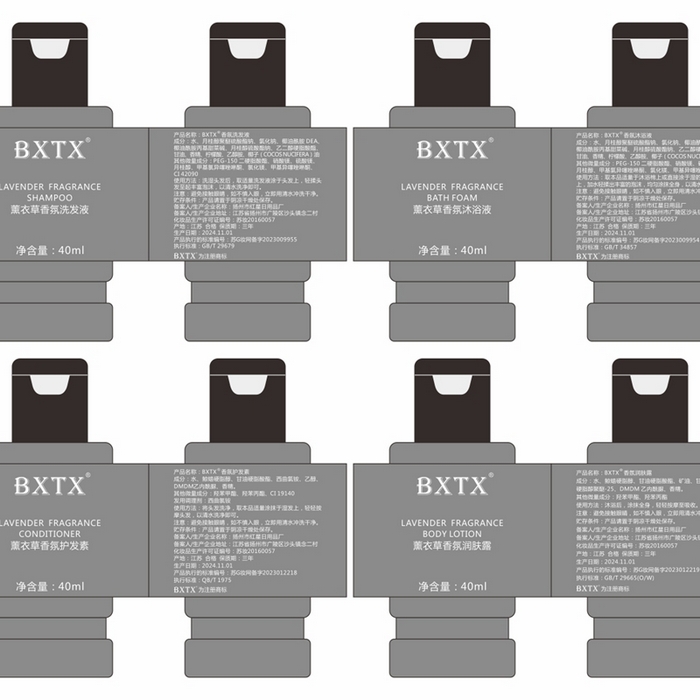 91家纺网 家纺一手货源 找家纺 （总）锦兴酒店布草 2025新款卡盒系列（全现货）-烫银卡盒