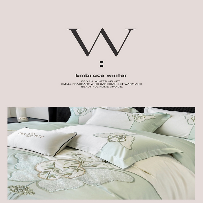 91家纺网 家纺一手货源 找家纺 丞音 新中式轻奢风A类长绒棉50s双股100支贡缎绣花全棉被套刺绣纯棉四件套床笠高档礼盒包装 竹叶清风-清新绿