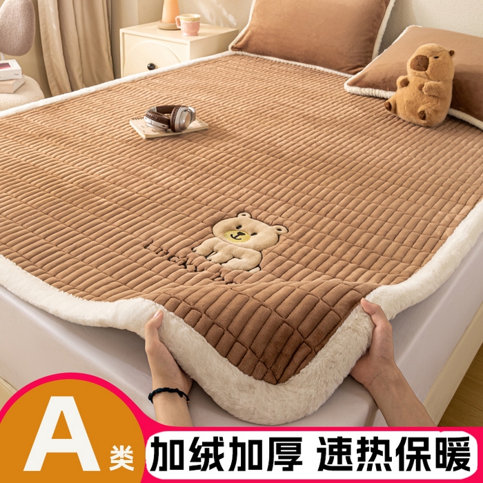 91家纺网 家纺一手货源 找家纺 （总）梦初语 2025新款纯色牛奶绒贴布绣床垫褥冬季加绒加厚防滑学生宿舍 -直播爆款（面料17