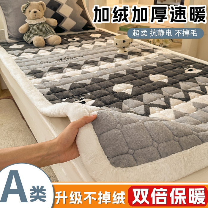 梦初语 2025新款牛奶绒印花夹棉加厚款床护垫褥子学生宿舍-直播爆款（面料180克-夹棉200克-底布80克防滑滴塑布） 优雅格调