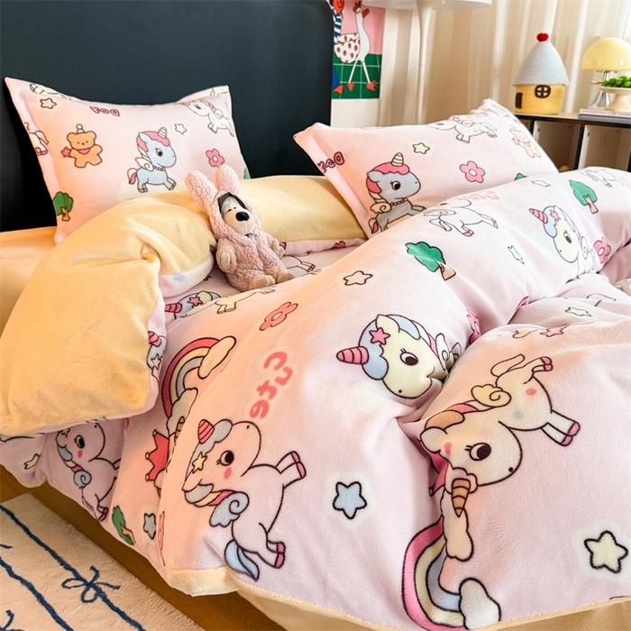 艾特你 2025新款小清新高克重牛奶绒印花四件套 彩虹宝丽