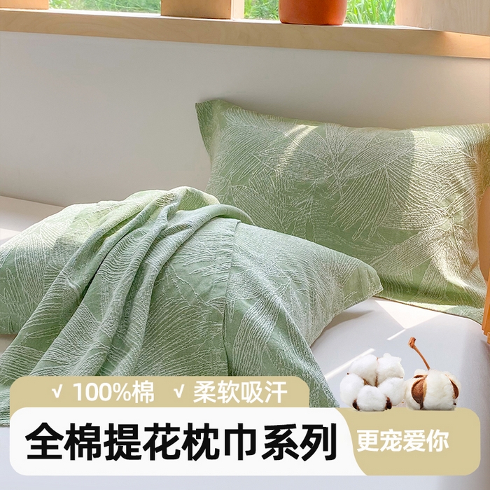 91家纺网 家纺一手货源 找家纺 （总）美宜家 2026新款全棉细纱加厚萌系治愈风枕巾