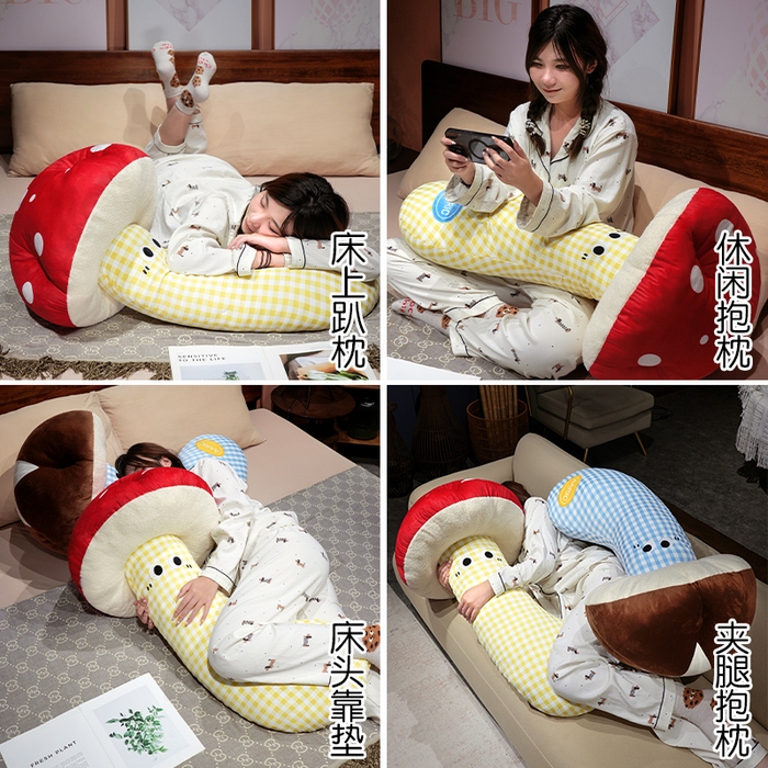 91家纺网 家纺一手货源 找家纺 仟亿莱 2025新款ins大眼蘑菇格子长条抱枕 大眼蓝格香菇