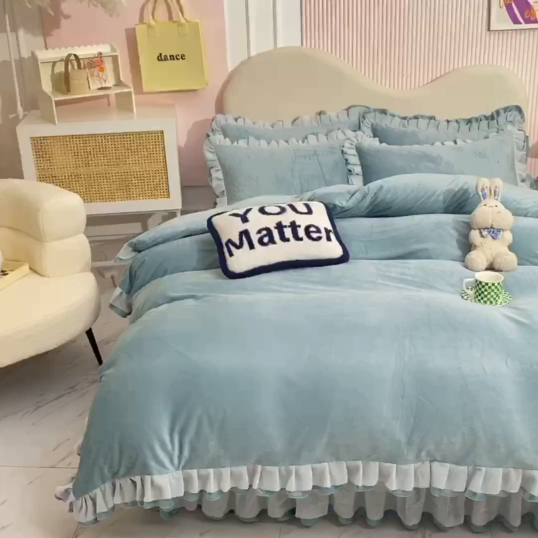 91家纺网 家纺一手货源 找家纺 后庭寝室 2025新款韩式花边牛奶绒四件套-香香公主系列 香香公主-湖蓝